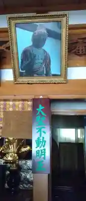 西念寺(宮城県)