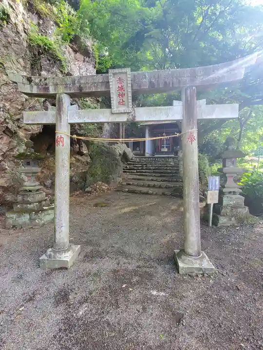岩神赤城神社(群馬県)