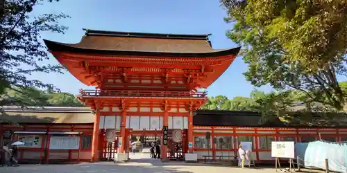 賀茂御祖神社（下鴨神社）の山門