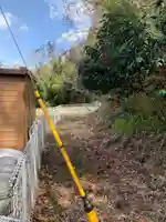 愛宕地蔵尊(千葉県)