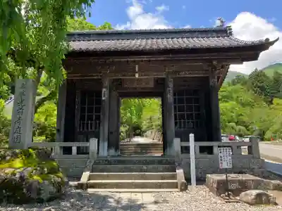 宝積山光前寺の山門・神門