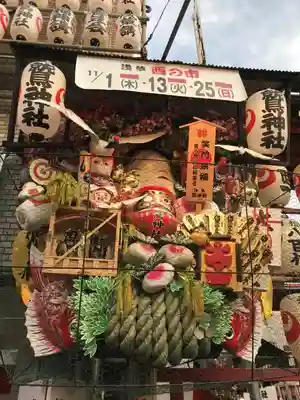鷲神社のその他建物
