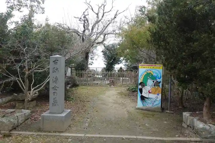 志度寺(香川県)