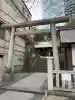 六本木天祖神社(東京都)