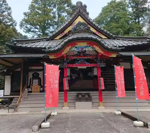 覚林房の本殿・本堂