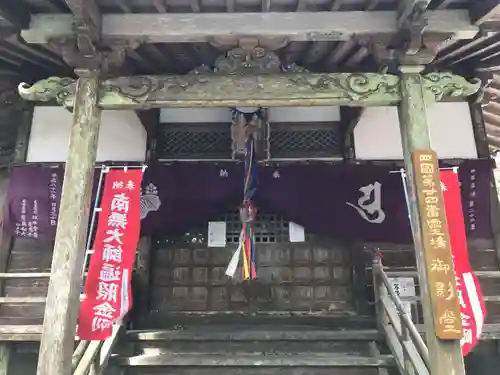 最御崎寺の本殿