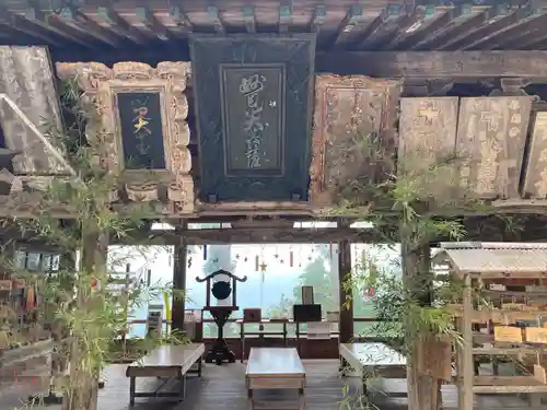 能勢妙見山（真如寺境外仏堂）の本殿・本堂