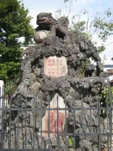 吾妻神社の狛犬