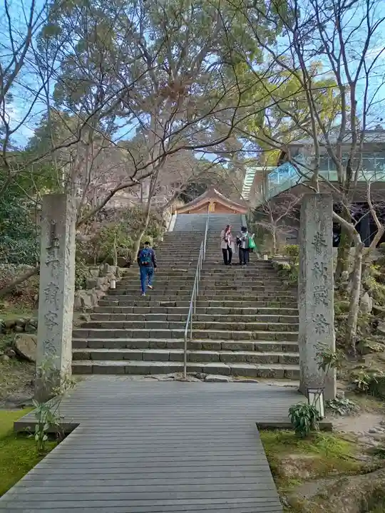 宝満宮竈門神社(福岡県)