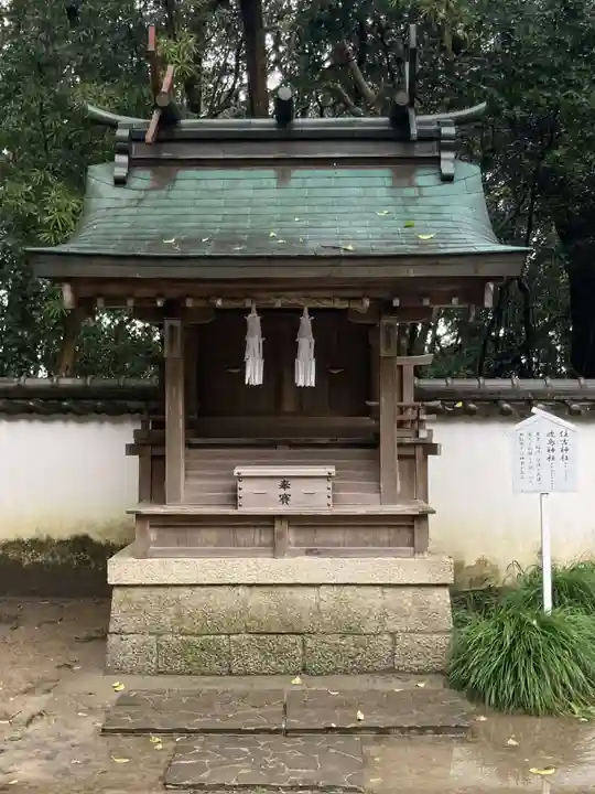 伊弉諾神宮(兵庫県)