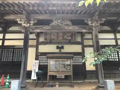 松尾寺(京都府)