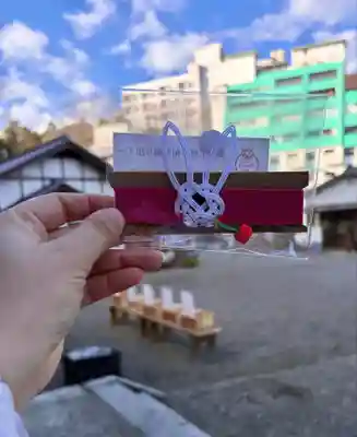 温泉神社〜いわき湯本温泉〜(福島県)