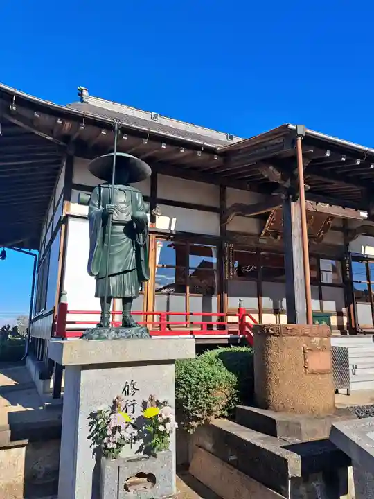 東陽寺(埼玉県)