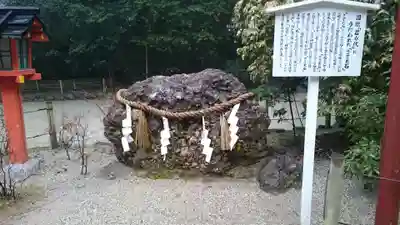 賀茂御祖神社（下鴨神社）のその他建物