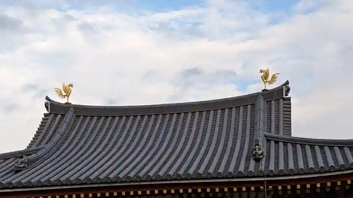 平等院(京都府)