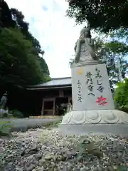 普門寺(切り絵御朱印発祥の寺)(愛知県)