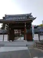 立蔵寺(岐阜県)