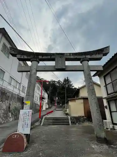 八幡朝見神社の鳥居