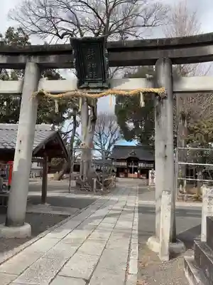 縣神社の鳥居