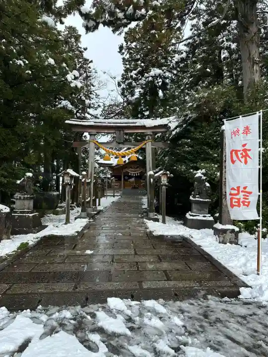 熊野神社(富山県)