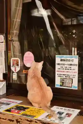 王子神社(徳島県)