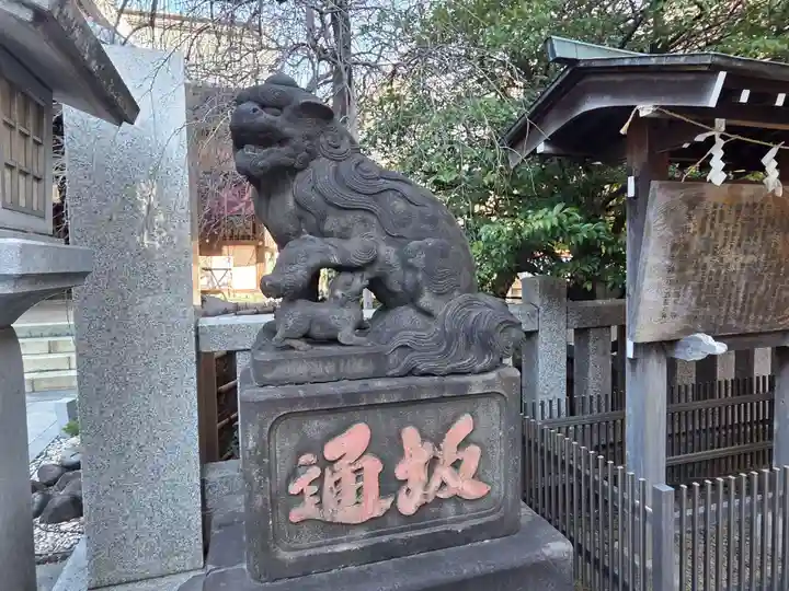 牛天神北野神社(東京都)