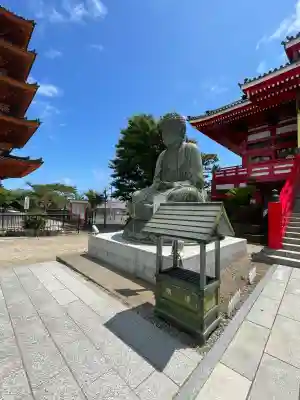 飯沼山 圓福寺(千葉県)