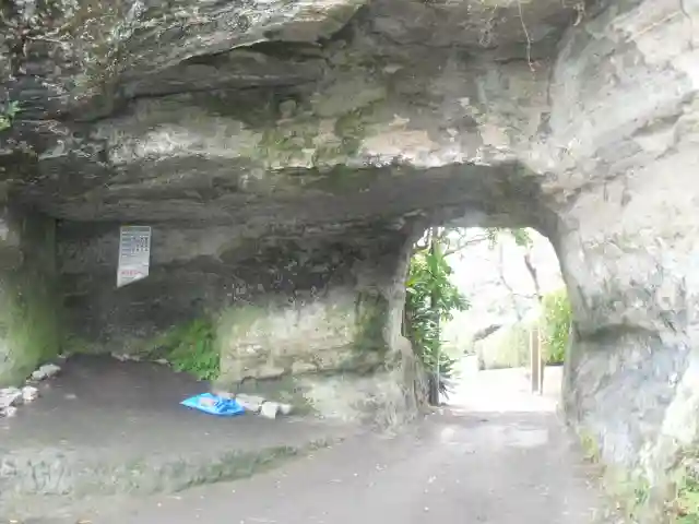 寿福寺のその他建物