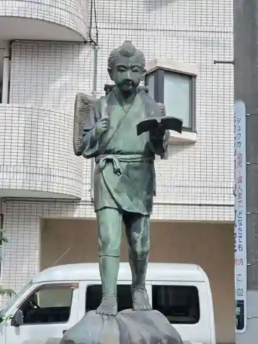 報徳二宮神社(神奈川県)
