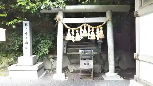 椿大神社の末社