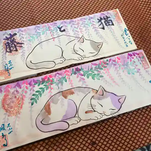  鳳仙寺(栃木県)