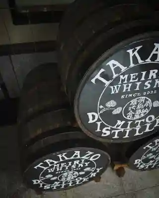 水戸東照宮(茨城県)