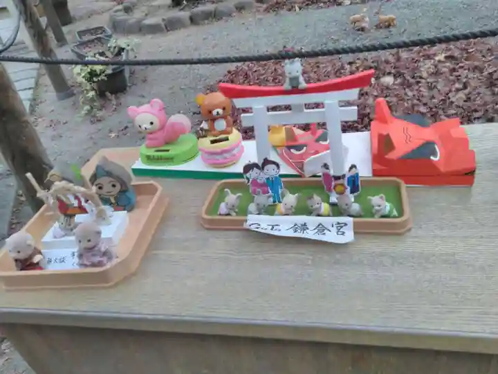 鎌倉宮のその他建物