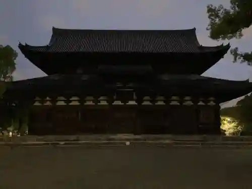 東寺（教王護国寺）(京都府)