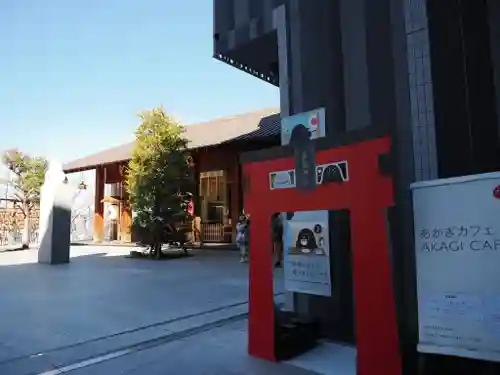 赤城神社(東京都)