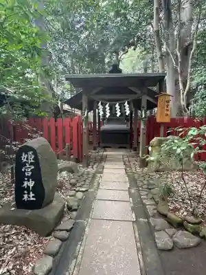 駒木諏訪神社(千葉県)