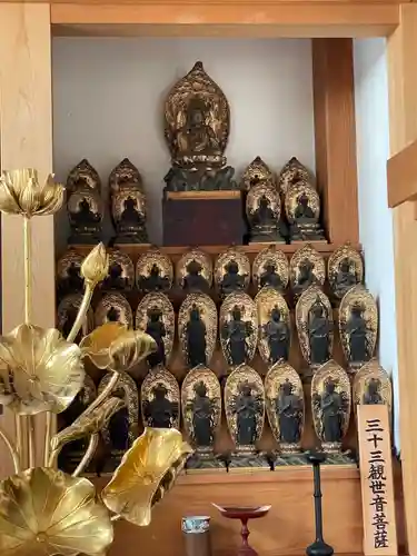 医王寺(愛知県)