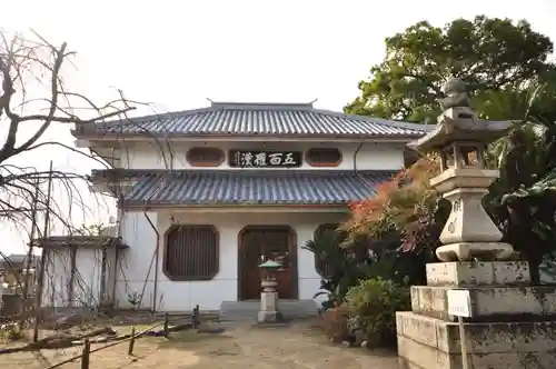 天寧寺(広島県)