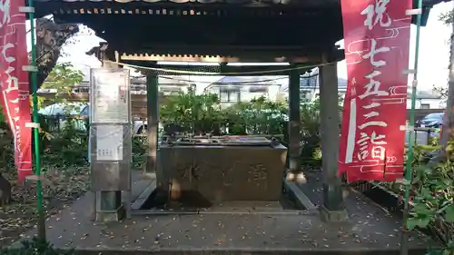 篠原八幡神社の手水舎