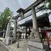 護王神社の鳥居
