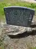 中島堰水神宮(栃木県)