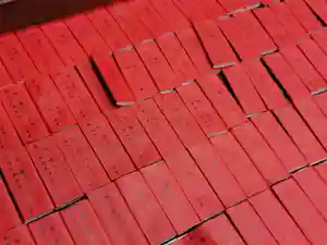 観真寺の授与品その他(2021年10月31日(日) 00時11分41秒投稿)