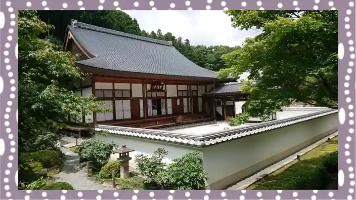 宝徳寺(群馬県)