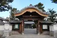 永向寺(愛知県)