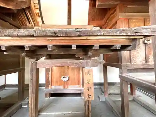 五十鈴神社(滋賀県)