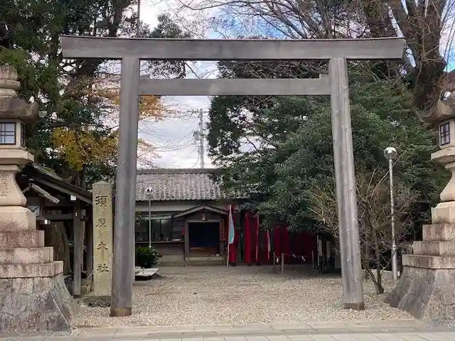 須原大社(三重県)