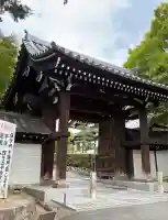 東福禅寺(東福寺)(京都府)