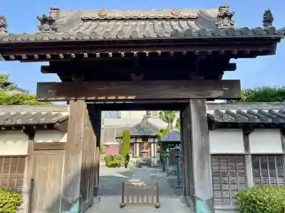 常光寺(栃木県)