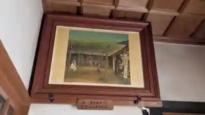 甘露庵(香川県)