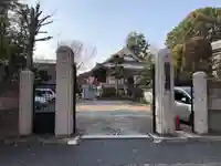 宝福寺(東京都)